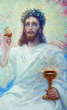 イリヤ・レーピン Painting - ボウルを持つキリスト 1894年 イリヤ・レーピン